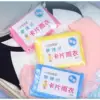 A pack of card raincoats, color random.