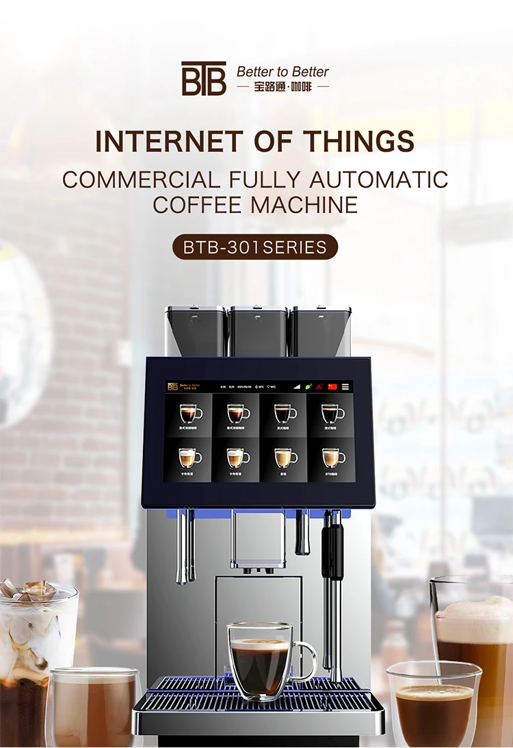 Commercial bean to cup coffee machine best sale