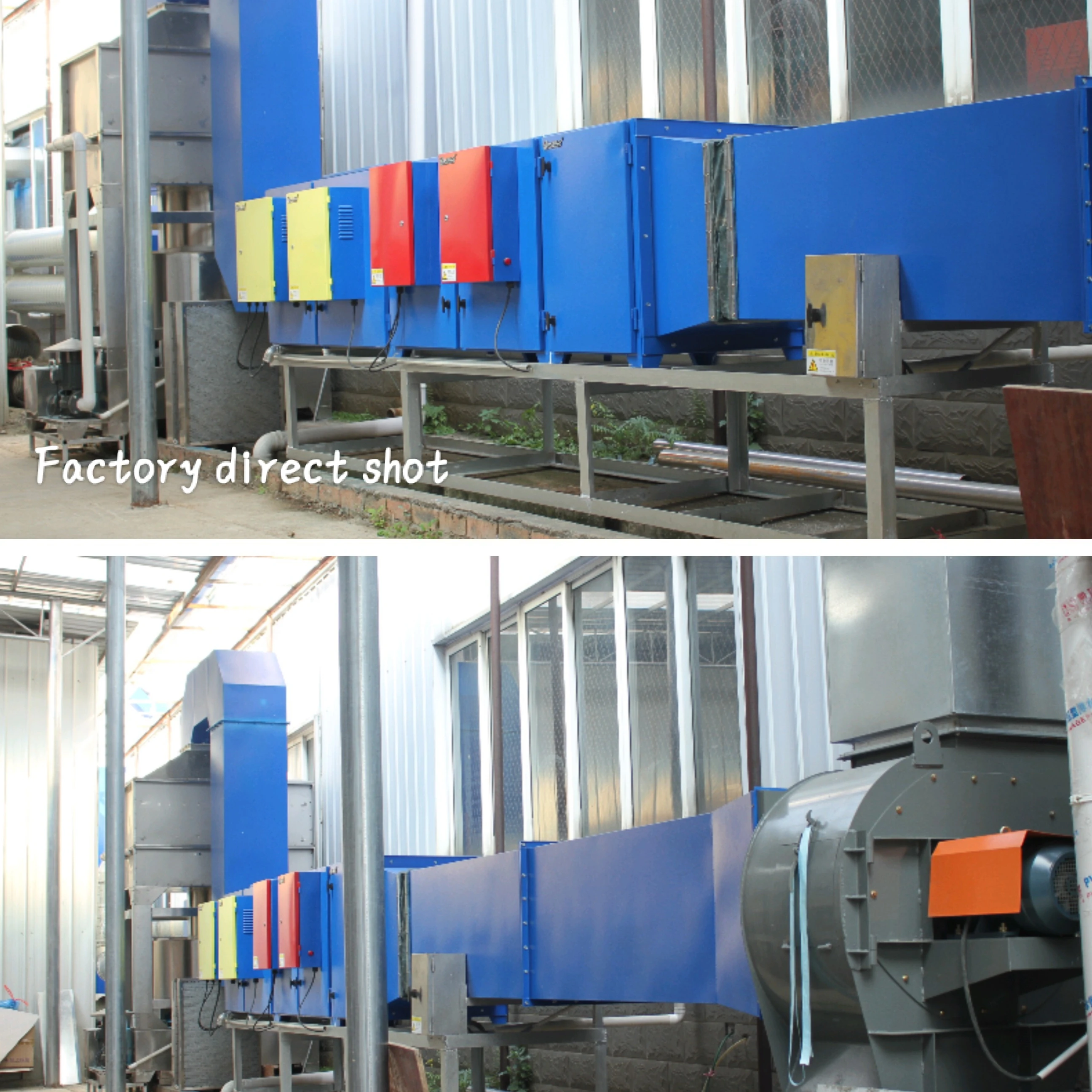 Electrostatic Filter Coffee Roaster Afterburner Smoke Eliminator Esp Filter Electrostatic Precipitators