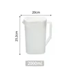 Couvercle blanc 2L