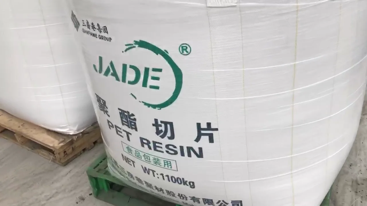 Factory Stock Pet Resin Cz318 Injection Grade Food Grade Material Pet