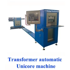 insulation paper edge folding machine