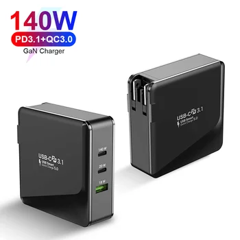 VINA 140W PD3.1 Fast Charging Multi Ports GaN Wall Charger for MacBook Pro/ Air for iPad for iPhone Samsung and More