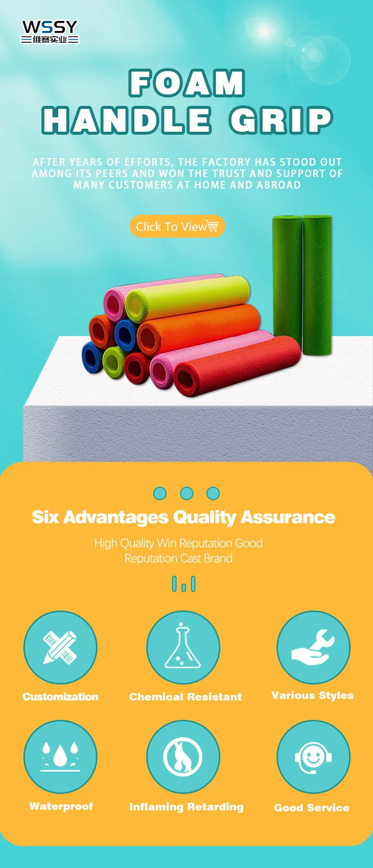 Custom Various Specification Colored Waterproof Anti Sweat Nbr Foam Silicone Rubber Grip Fit For