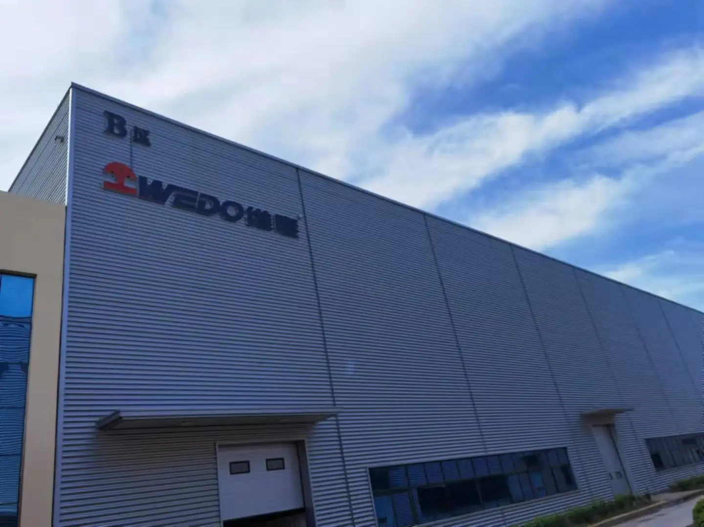 Wedo Tools (Shanghai) Co., Ltd. 2