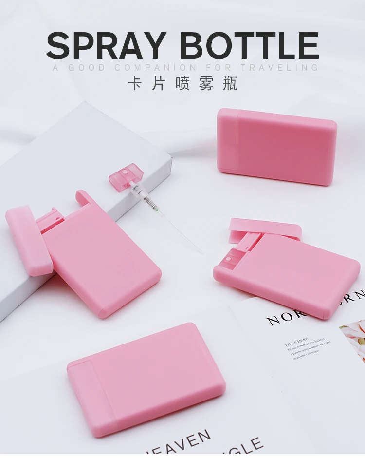 High quality plastic Credit Card perfume bottle