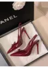Couleur bordeaux 8cm