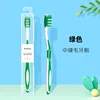 Boxed - Green
