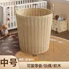 Medium size [22cm tall - miscellaneous toys]
