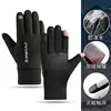 B108 Black