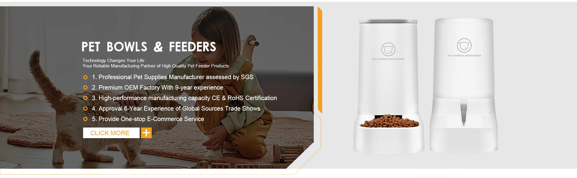 Shenzhen Elecview Technology Co.,ltd pet supplies, pet feeder camera