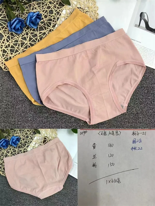Bragas De Algodón Para Mujer,Lencería Sexy Sin Costuras,Venta Directa De  Fábrica - Buy Mejor Stock Egipto Dubai De Gran Tamaño Ropa Interior De Alta  Calidad Sin Costura Ropa Interior De Algodón De