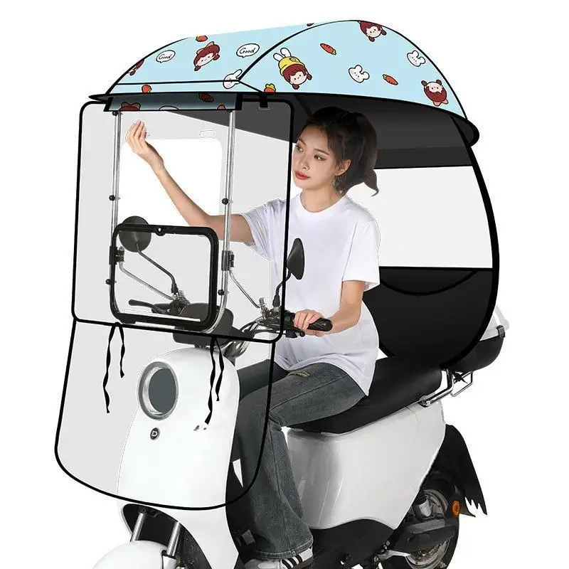 High Quality Universal Sunshade Windproof Waterproof Electric Motorcycle Umbrella