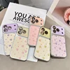 เคสโทรศัพท์