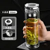 350ml Crystal Lid Glass