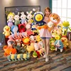 50-60cm contattami 3000 + stili
