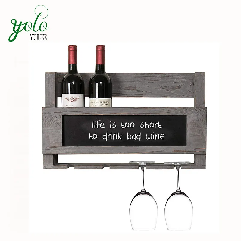 grey wall mounted wine rack