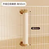 Cat cage, cat scratching post, sisal L