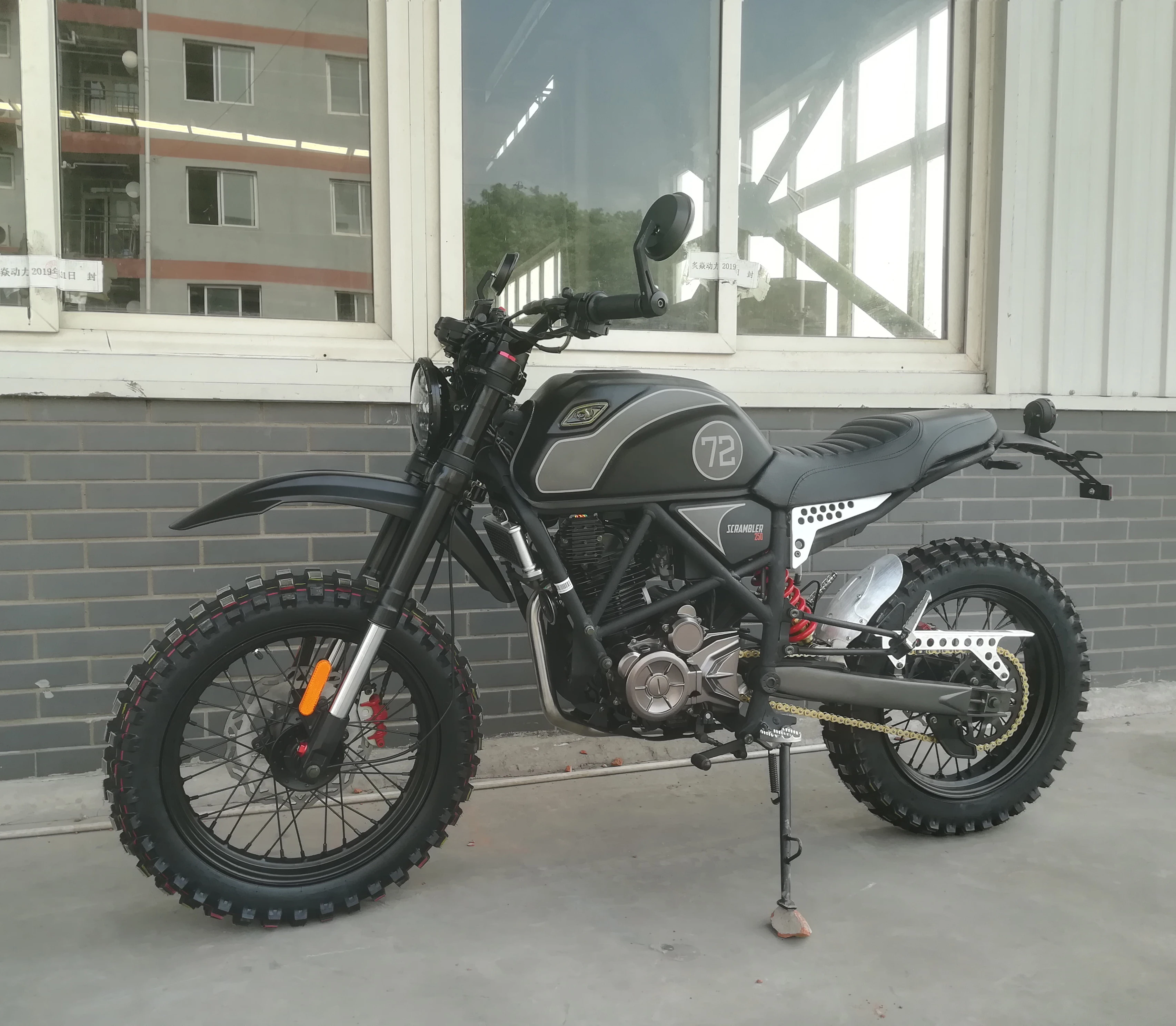 Мотоцикл Street 250 Scrambler Купить