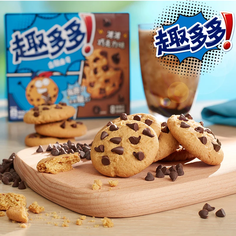 Qu Duoバルククッキー340gチョコレートチップクッキー| Alibaba.com