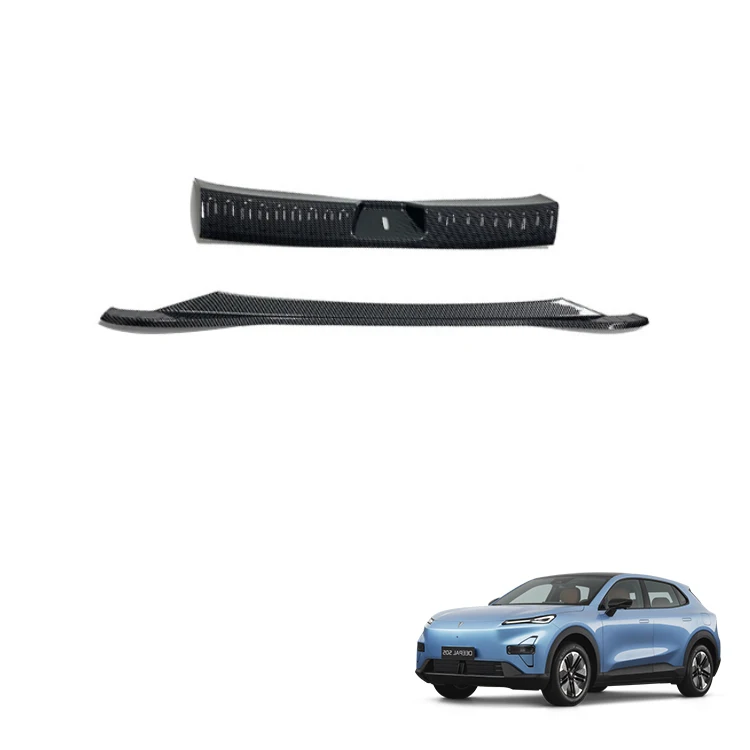 Maremlyn Car Outer Inner Tailgate Guard Plate for Changan Deepal S05 Accessories Carbon Fiber Pattern Trunk Threshold Guard Plate