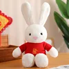 Écriture en poils de lapin blanc