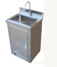 Hospital Stainless Steel 304 Hand Wash Basin Medical Foot Pedal Operated Scrub Sink