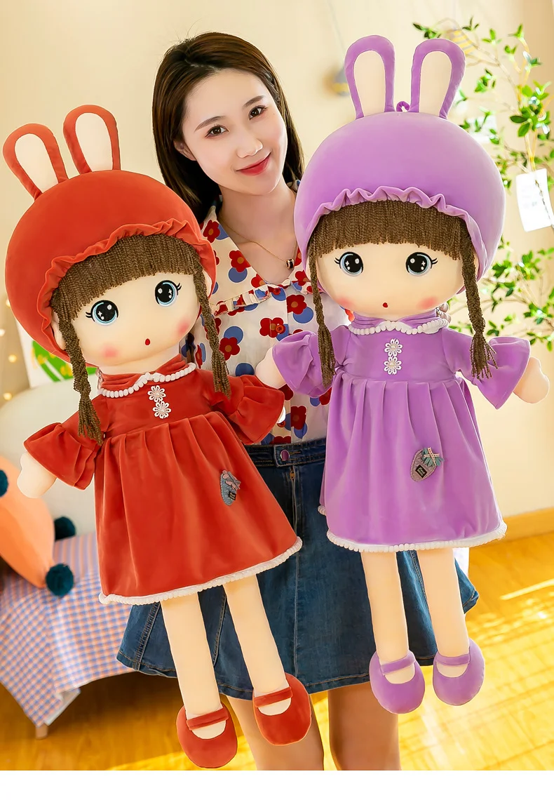 New Sunrise Dolls - Soft Plush Princess Toys for All Ages