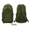 Verde militar