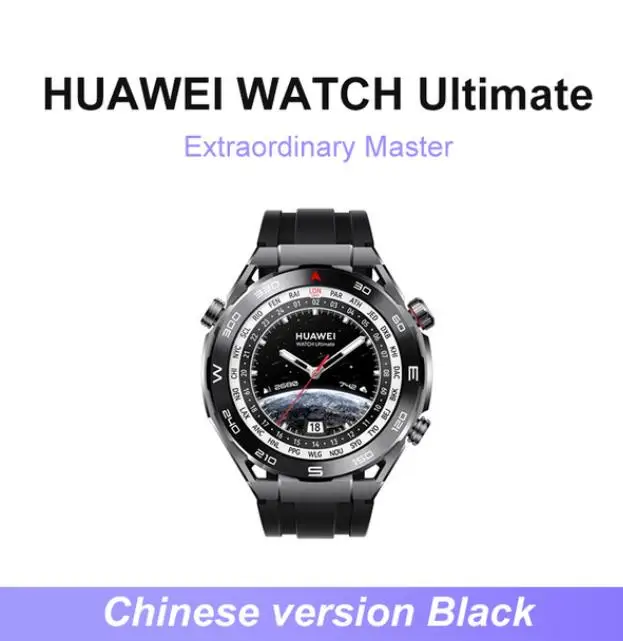 2023 Huawei WATCH Ultimate - IP68 Waterproof Sports Watch