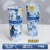 Vasos Personalizados para Fiestas de 24oz