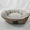 New Customized Color Size Brand FBA round wholesale dog beds Short plush dog bed large NO 6