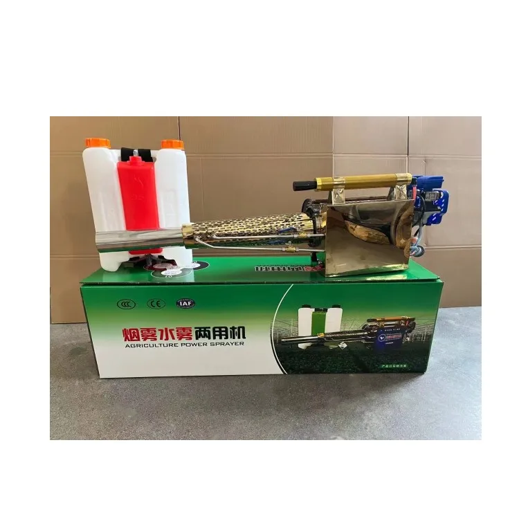Pest Mosquito Fogging Machine Small Gas Fogger Fogging Machine