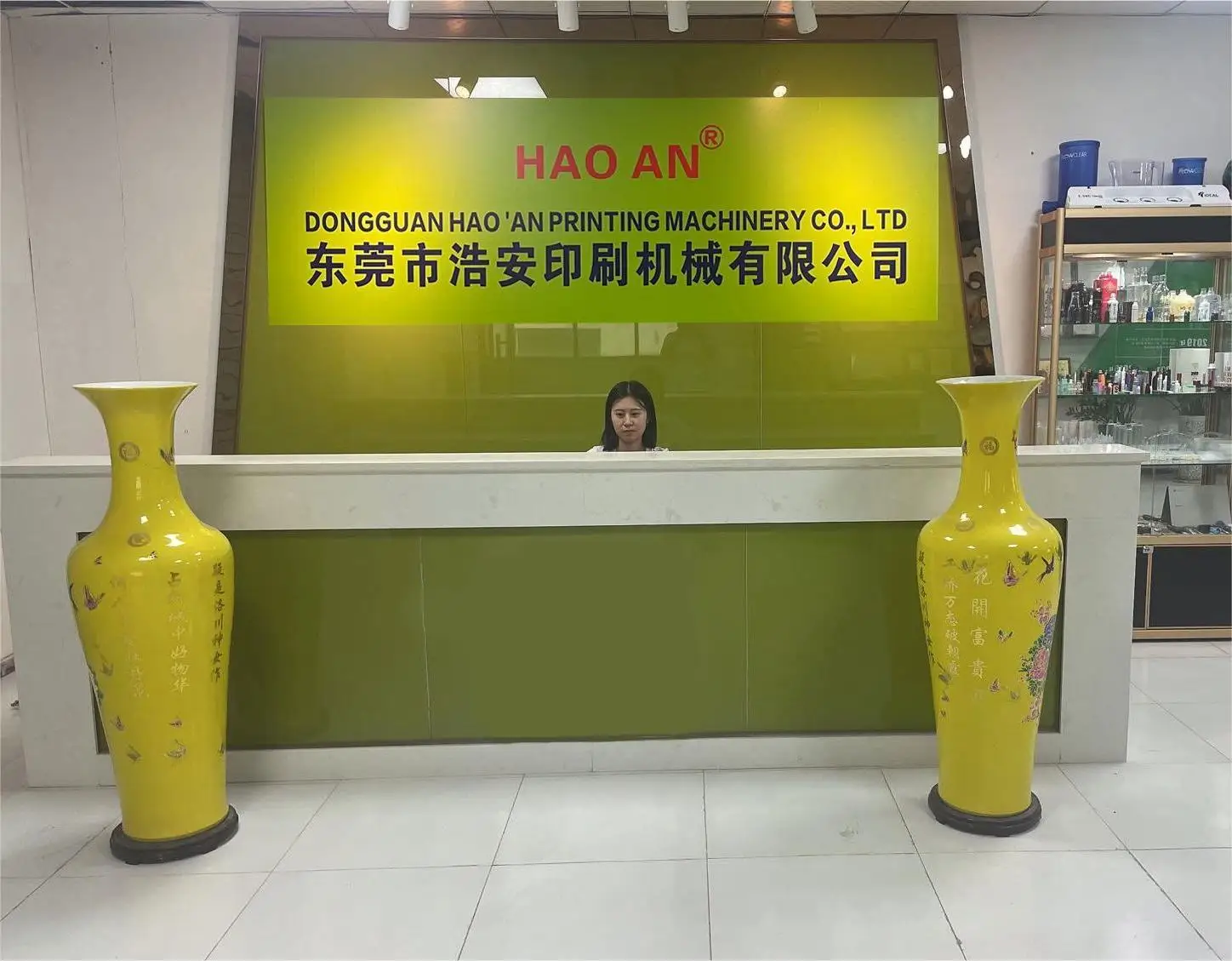 Dongguan Hao'an Printing Machinery Co., Ltd. - Screen Printer, Pad Printer