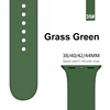 35# Grass Green