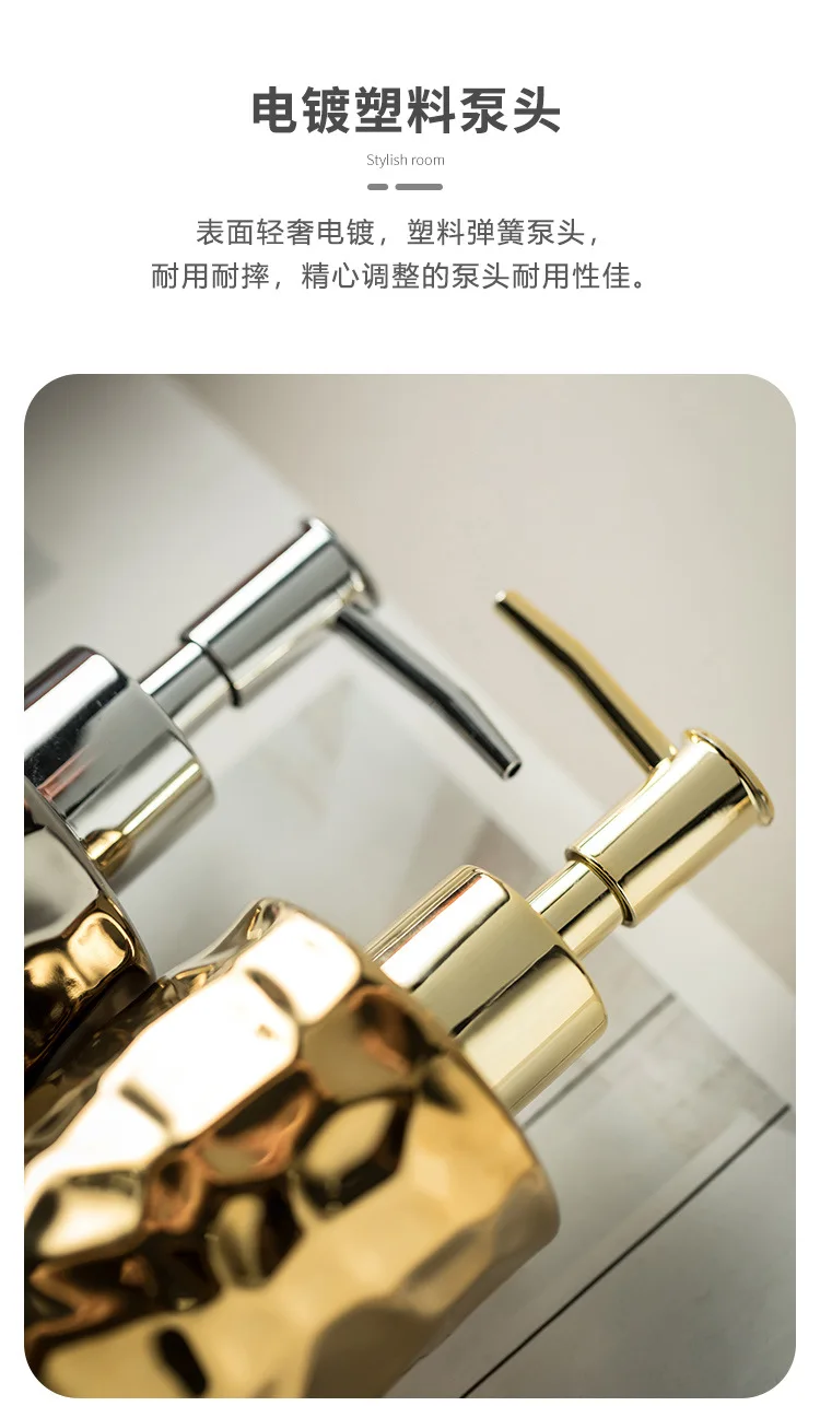 product elegant ceramic dispensers for hotels  clubs   press bottles for shampoo body wash hand soap  conditioner-8