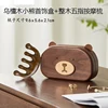 Caja de Joyería Oso de Ébano con Peine de Masaje de Madera Maciza