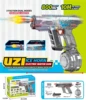 Configurazione di base SQ248