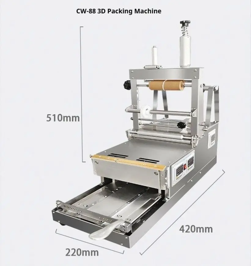 TEBAK Film Wrapping Machine Perfume Box Cellophane Wrapping Small Gift Box Sealing Tool