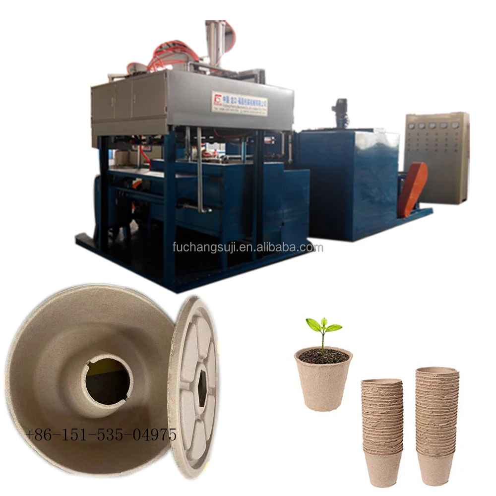 Biodegradable Cocoon Pot Planter Forming Machinery- Peat Pot Making Machine