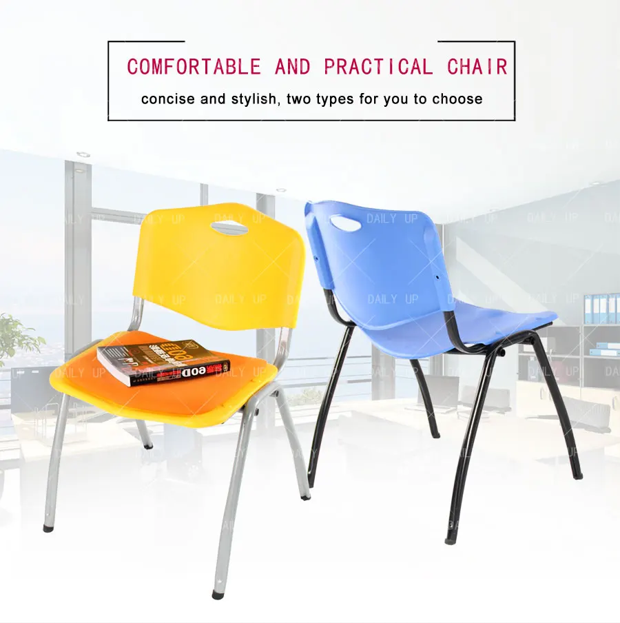 Institutional Cushion Chairs China Living Room Chairs Wholesale Party Chairs Stacking