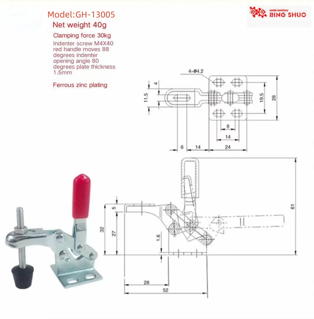 Adjustable Toggl Vertical Toggle Latch Tool Quick Release Clamp Fitting Metal Tool Clamp Latch Toggl Clamps Inch Metric