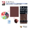 Coffee Brown