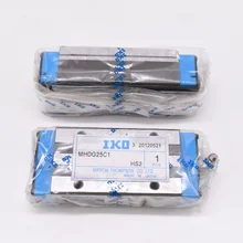 IKO Linear Guideway MHDG25C1HS2 Linear Rail Slider Linear Guides For Automated Machinery