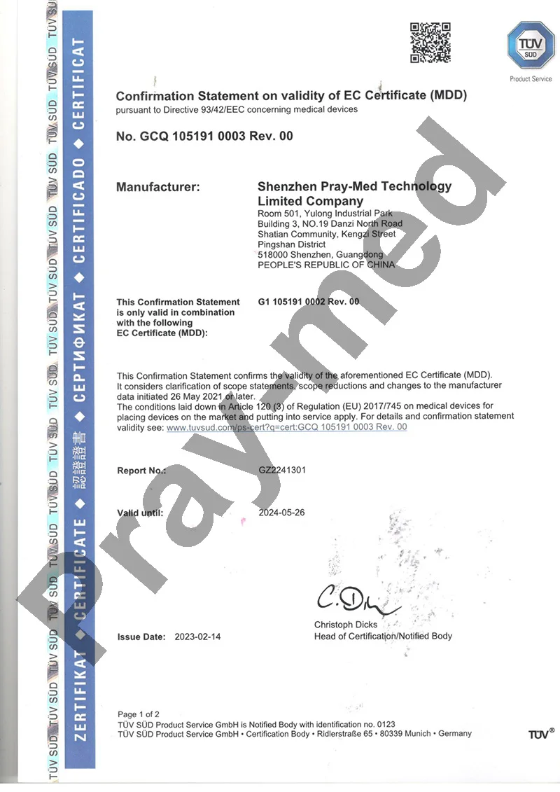 JC-906PA Nihon Kohden ECG Trunk Cable JC-906PA Nihon Kohden ECG Trunk Cable