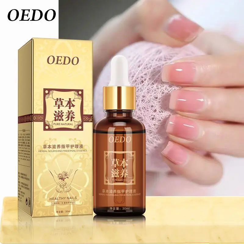 Herbal Fungal Nail Treatment Essential Oil Hand And Foot Whitening Toe Nail  Fungus Removal Infection Feet Care Polish Nail Gel - Buy Herbal Fungal Nail  Treatment Essential Oil,Hand And Foot Whitening Toe