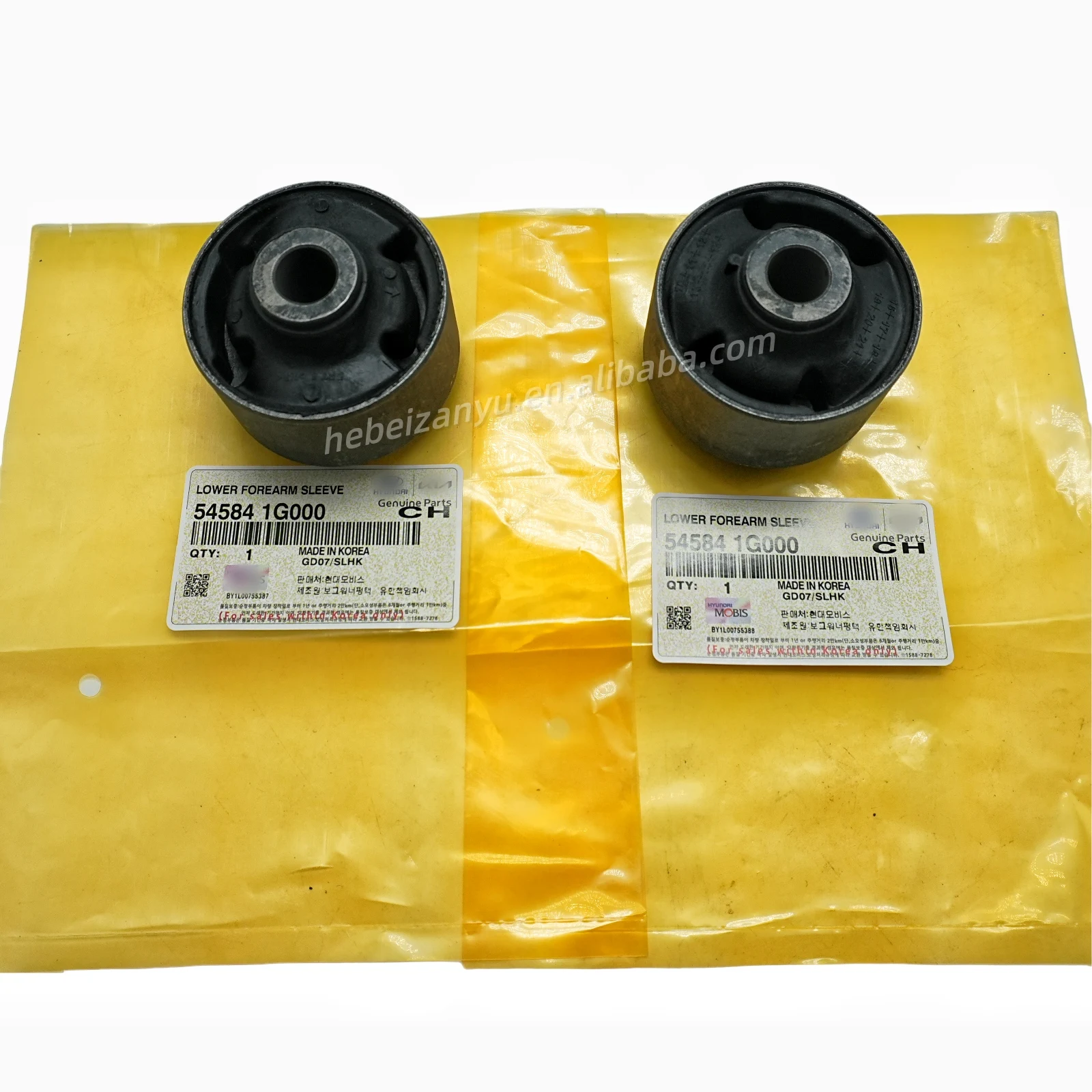 Control Arm-/Trailing Arm Bush FEBI BILSTEIN 41479 54584-1G000 545841G000
