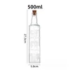 500 ml-Trasparente