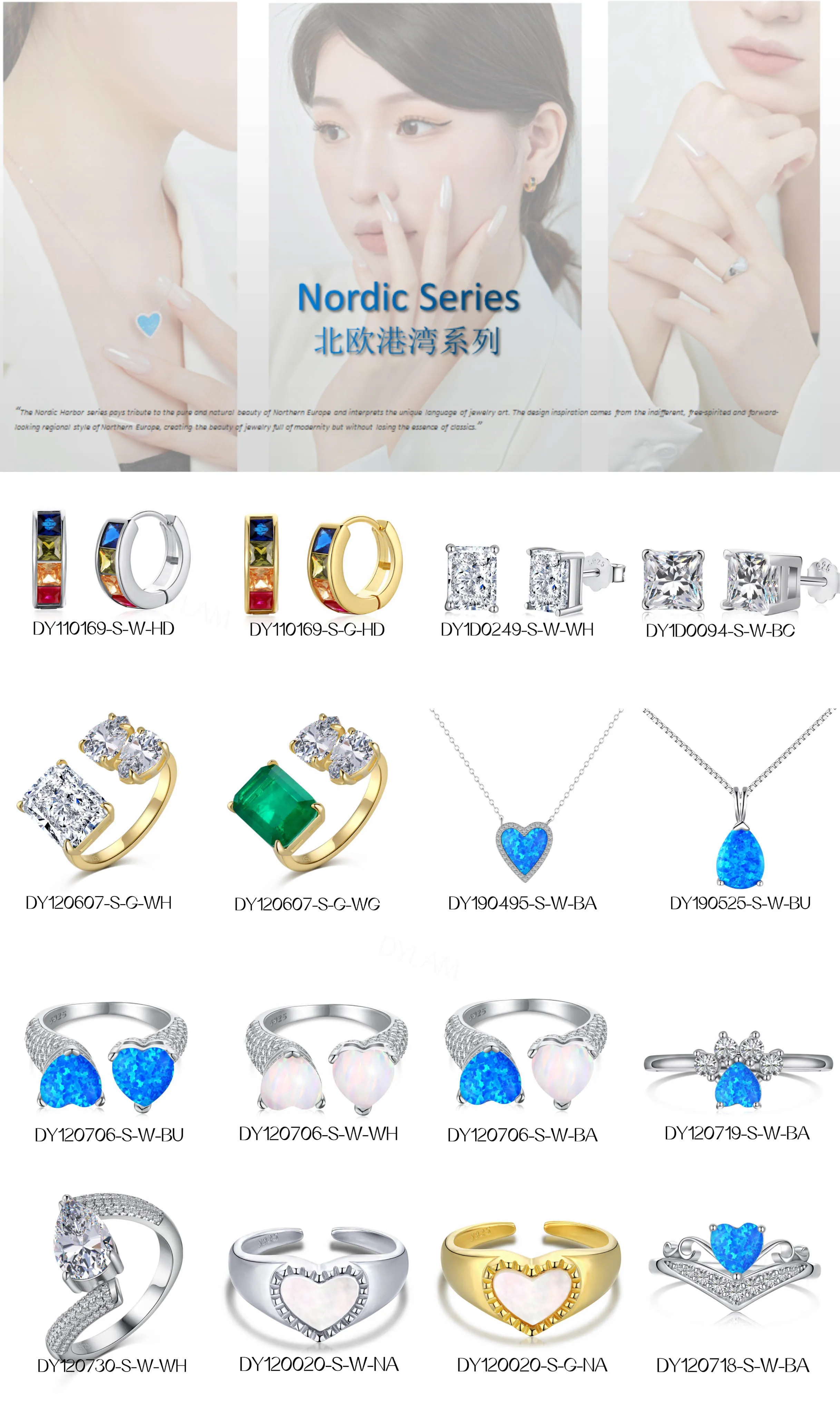 KAKODIY 925 Sterling Silver Heart Star 5A Cubic Zirconia Ring Wedding Engagement Promise Blue Opal Ring Jewelry for Women detail 1