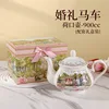 Teapot-900ml